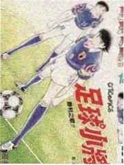 韩国犯罪惊悚电影合集封面